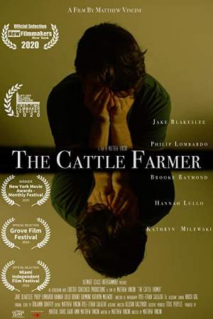 Фермер онлайн