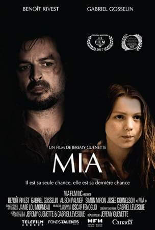 Миа онлайн