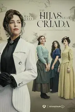 Дочери служанки онлайн